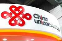 ТТК награжден почетной наградой China Unicom Global